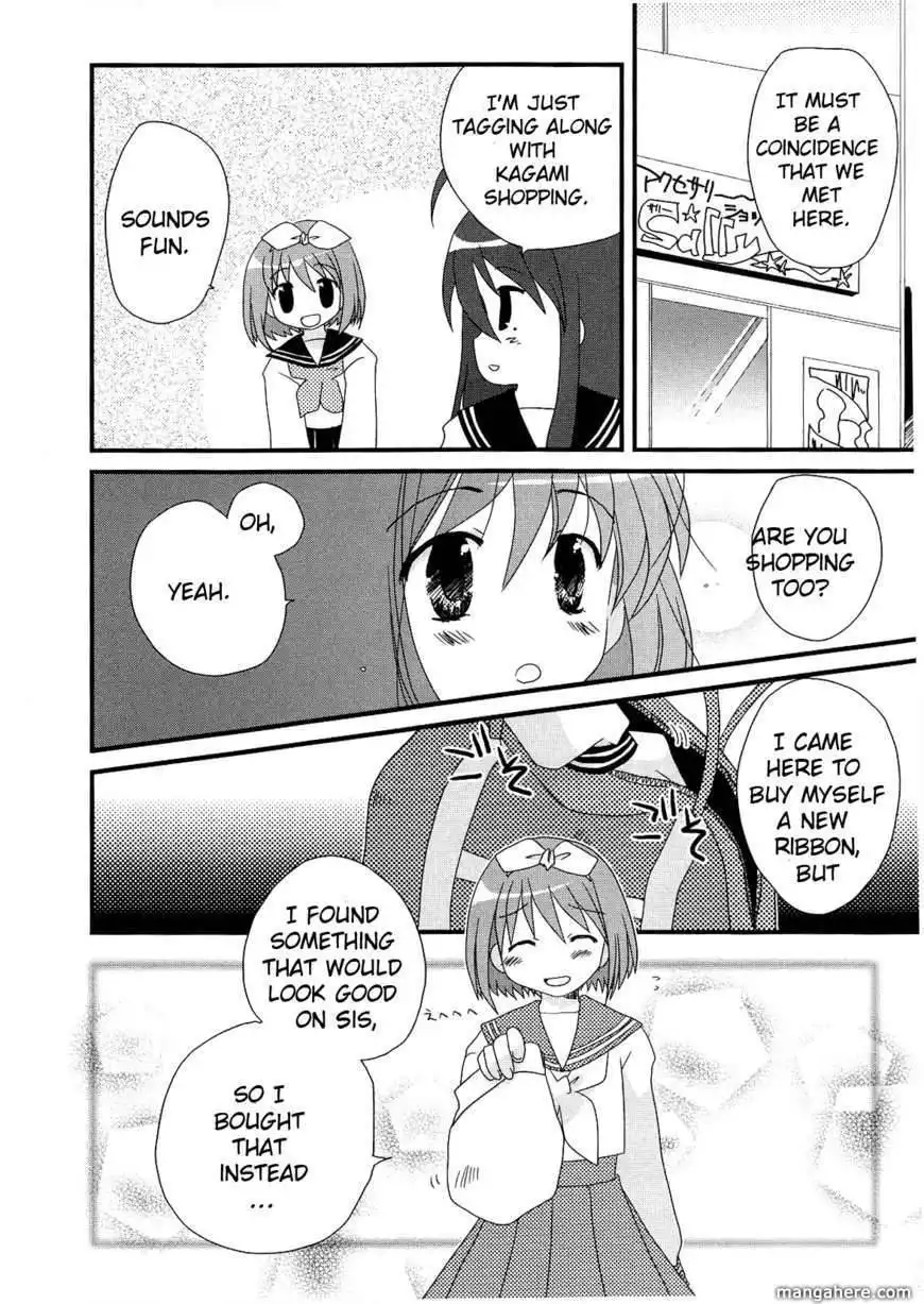 Lucky Star Comic a la Carte Chapter 17 4